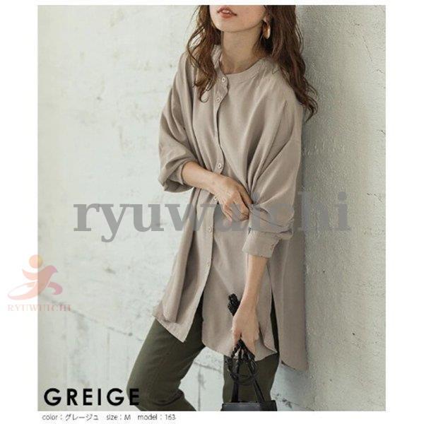 新色追加！ バックスリット ブラウス トップス 無地 ブラウス シャツ レディース 長袖 リボン トップス ゆったり 春夏 オフィス