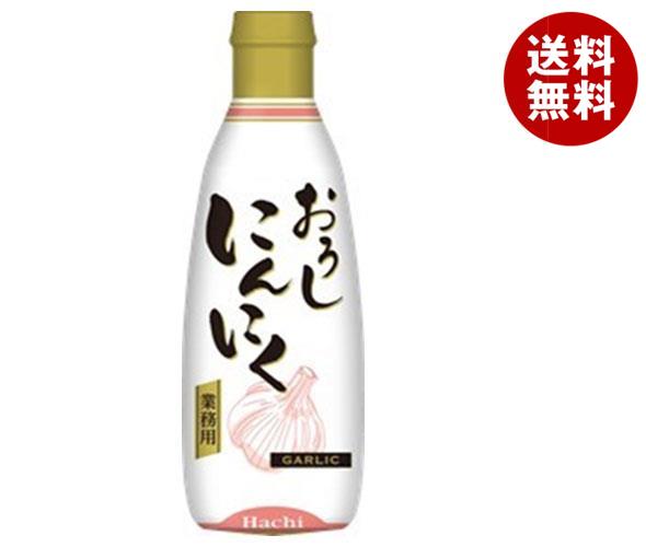 ハチ食品 業務用 おろしにんにく 280g＊12本入