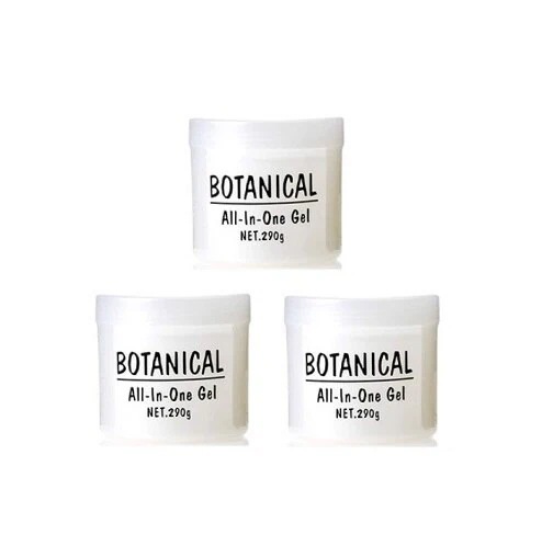 【3個セット】ボタニカル オールインワンゲル 290g
