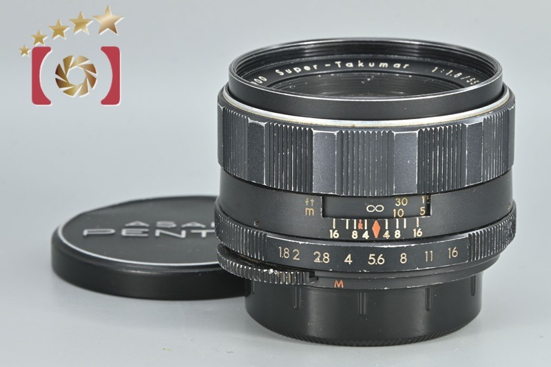 Super-Takumar 55mm f/1.8 前期