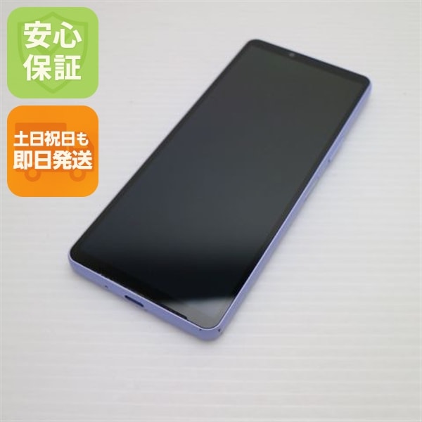 美品 SO-52D Xperia 10 V ラベンダー DoCoMo スマホ SONY 即日発送 土日祝発送OK 77