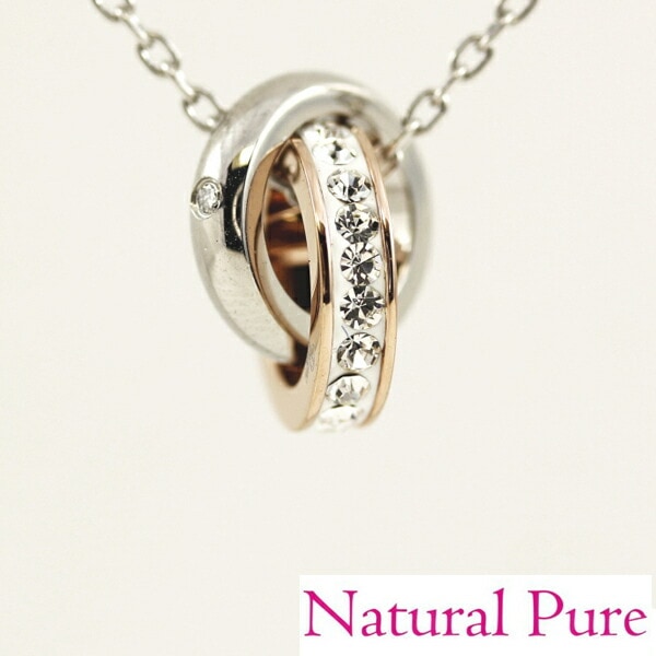 【即納】ナチュラルピュア レディース ダイヤモンド ネックレス NATURAL PURE NP-011 金属アレルギー対応 ノンアレルギー ステンレス アクセサリー アクセ 可愛い 人気 ギフト