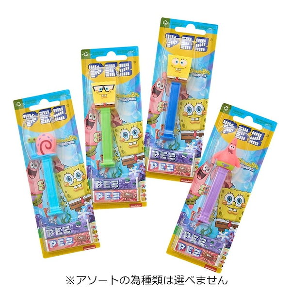Qoo10] PEZ ペッツ SpongeBob Sq