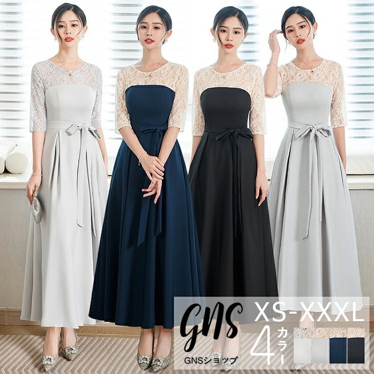 リピーター続出レース パーティードレスもウエストリボン 刺繍 五分袖 ロングワンピース マキシ丈 Uネツク 襟なし シフォン カクテルドレス 夏 春秋 大きいサイズ 小柄 低身長 着痩せ 韓国 母親