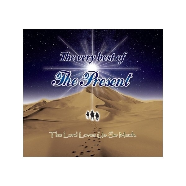 現在の最も良いもの:主は私たちをそれほど愛しておられます（3CD()