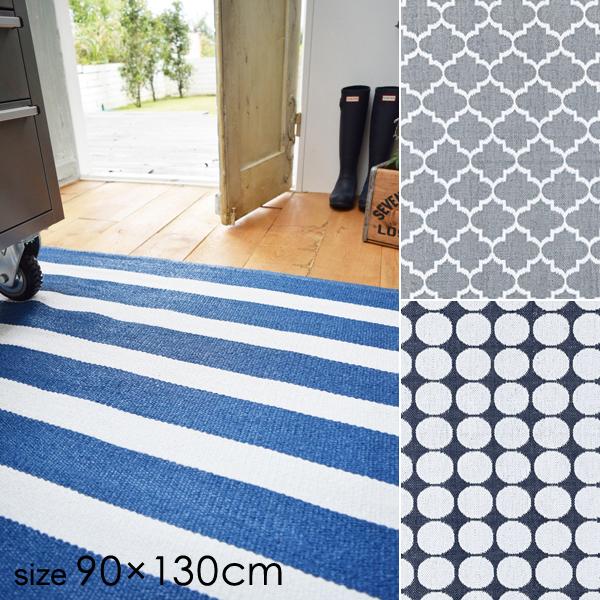 ラグ 北欧 おしゃれ ラグマット 絨毯 床材 カーペット マット 玄関 リビング ダイニング 寝室 モダン デザイン コットン 綿 100% オシャレ 90130cm