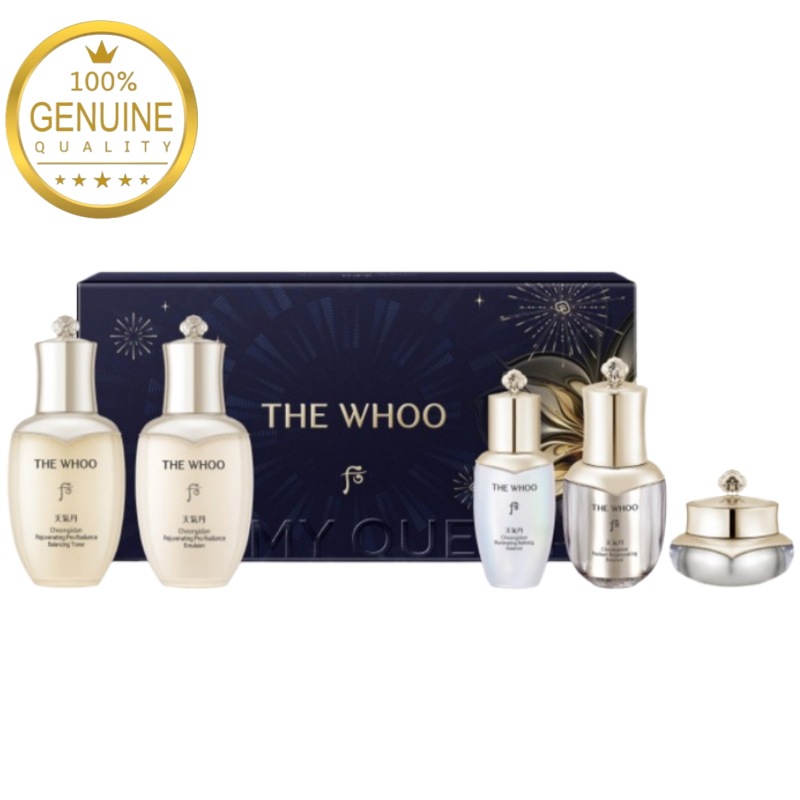 ザ·フー チョンギ ダンファヒョン ビーマイクイーン 2点セット(スキン50ml+ローション50ml)