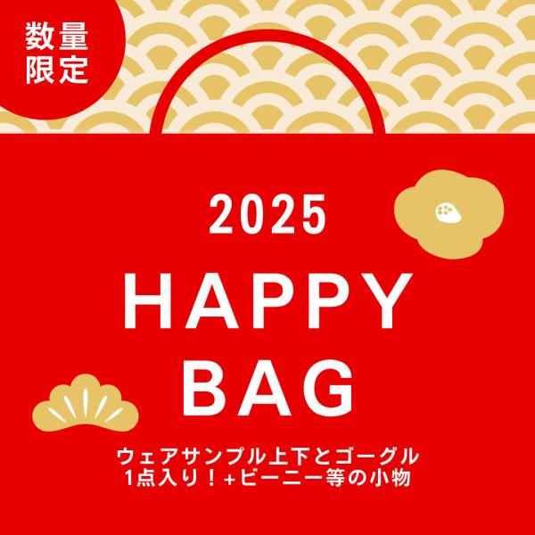 福袋 2025 スノーボードウェア ゴーグル 入り メンズ
