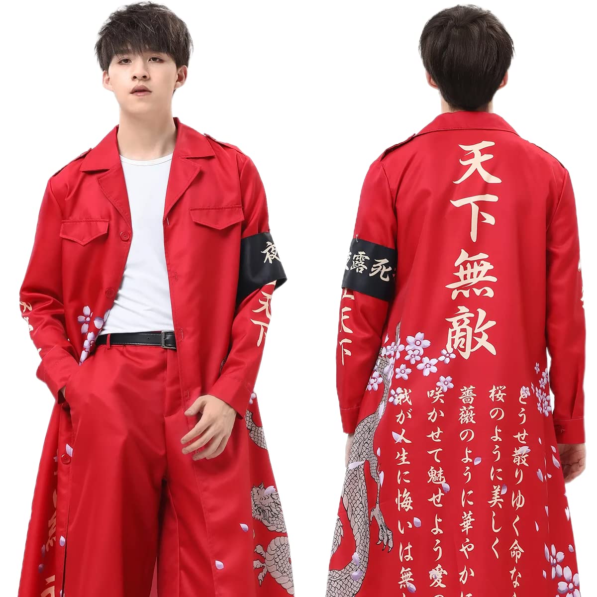 ハロウィン特攻服コスプレ衣装 印刷スタイル 暴走族 舞台装 演出服 文化祭 撮影 祭り ハロウィン仮装 アニメ祝日贈り物 (赤い M