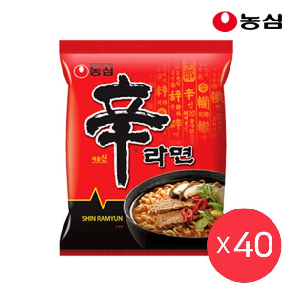 都内で 農心辛ラーメン120g40袋1箱袋ラーメン 韓国麺類 - flaviogimenis.com.br