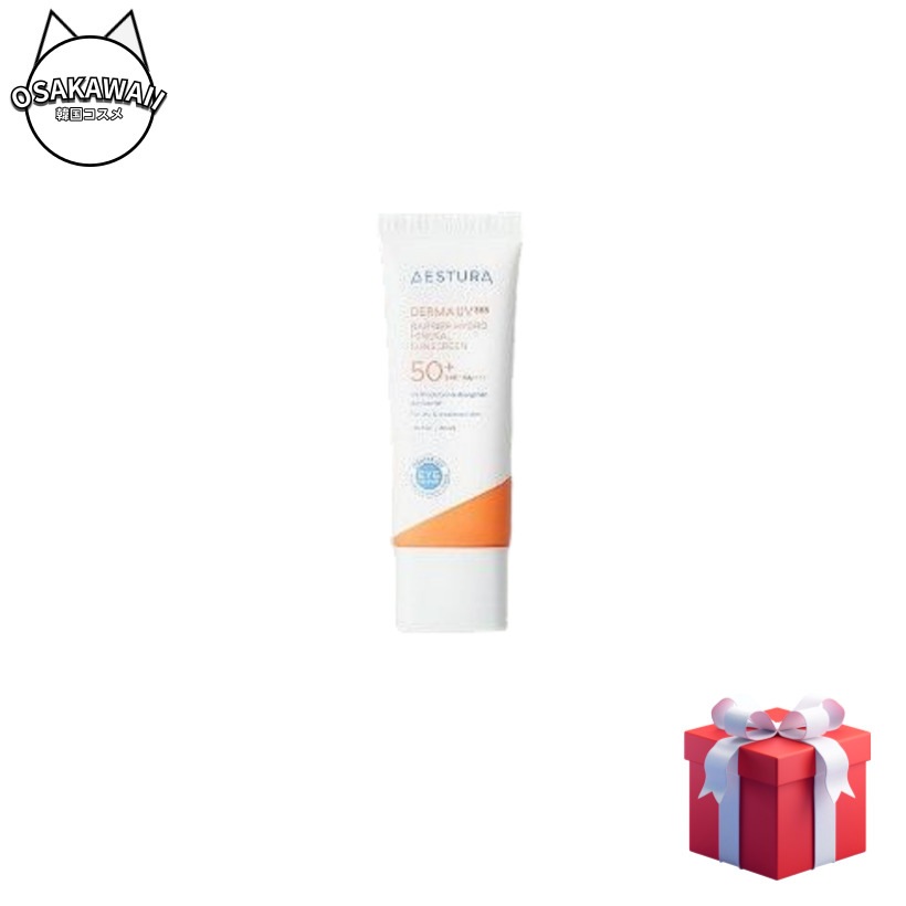 ダマUV 365バリア水分武器車茶日焼け止め40ml 1個