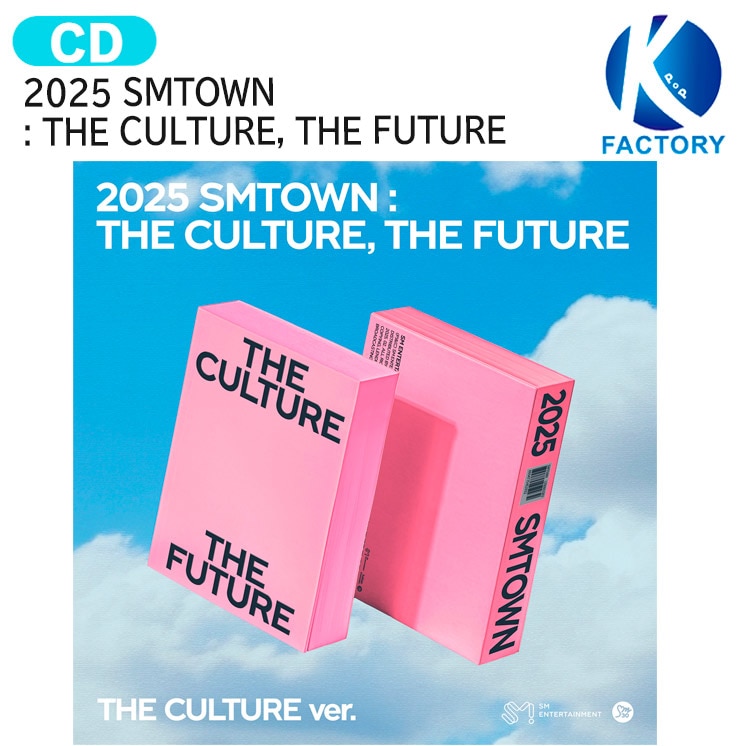 国内発送 2025 SMTOWN : THE CULTURE, THE FUTURE (THE CULTURE Ver.) 1次予約