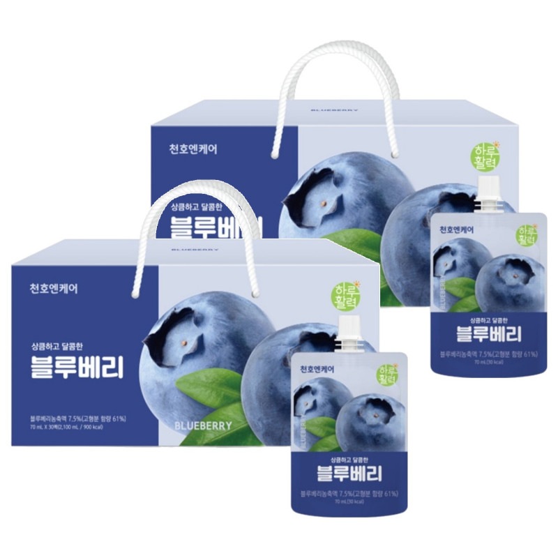 一日の活気に満ちた甘いブルーベリージュース70ml60個