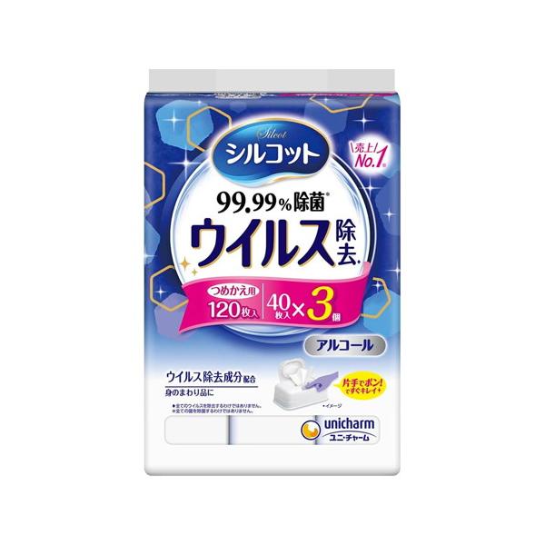 10個セット/シルコット ウイルス除去詰替 ウェットティッシュ 120枚[シルコット]