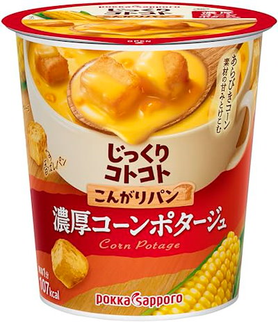 他サイト： ポッカサッポロ じっくりコトコト こんがりパン 濃厚コーンポタージュ カップ × 6個の商品画像