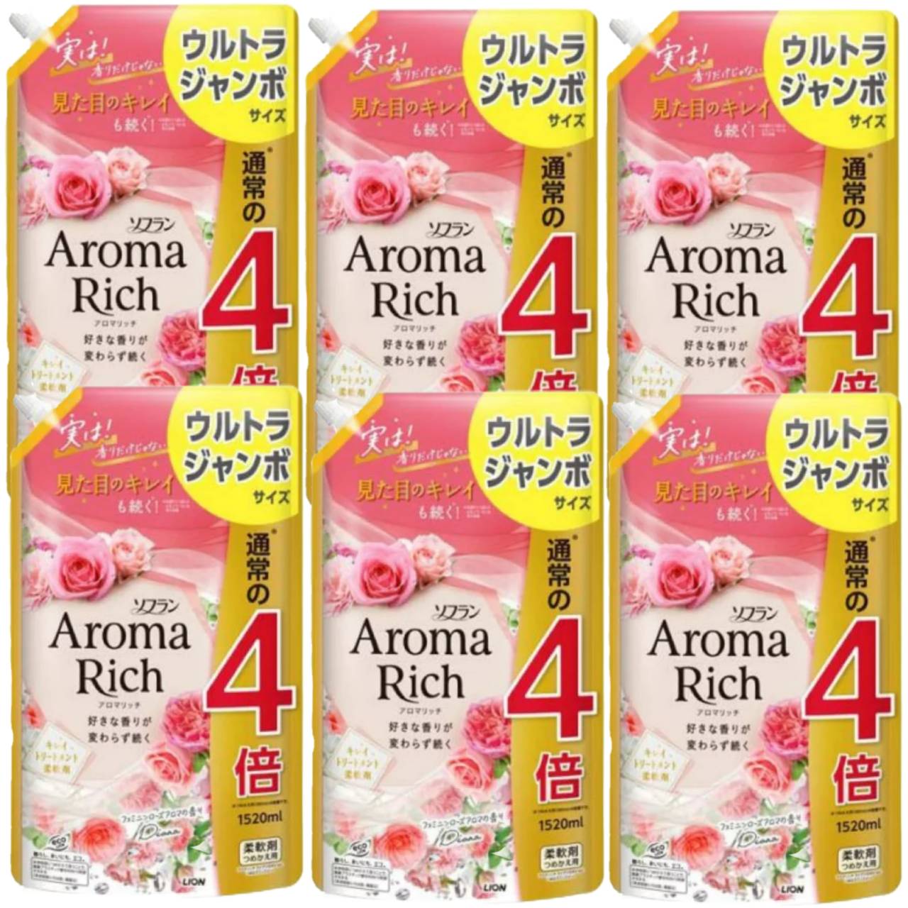 【大容量】 ソフラン アロマリッチ ダイアナ フェミニンローズアロマの香り 柔軟剤 詰め替え ウルトラジャンボ 1520ml 6袋