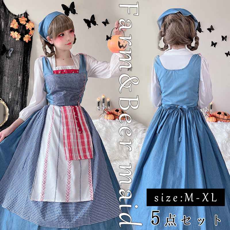 ハロウィン 衣装 レディース コスプレ 仮装 ワンピース コスチューム メイド ロリター衣装 ウェイトレス プリンセス キャラクター 物語 Halloween 衣装 学校祭 学園祭 文化祭 5点セット
