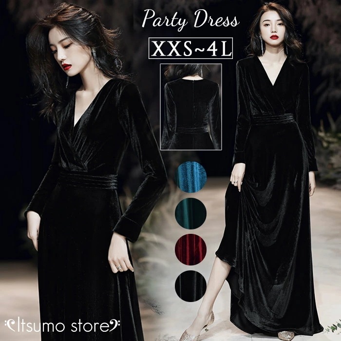 ロングドレス 演奏会 袖付き 黒 韓国風 フォーマル キャバロングドレス イブニングドレス ベルベット 長袖 大人 ピアノ 発表会 母親 結婚式 高級 小さいサイズ 大きいサイズ 体型カバー 花嫁 合 7,925円