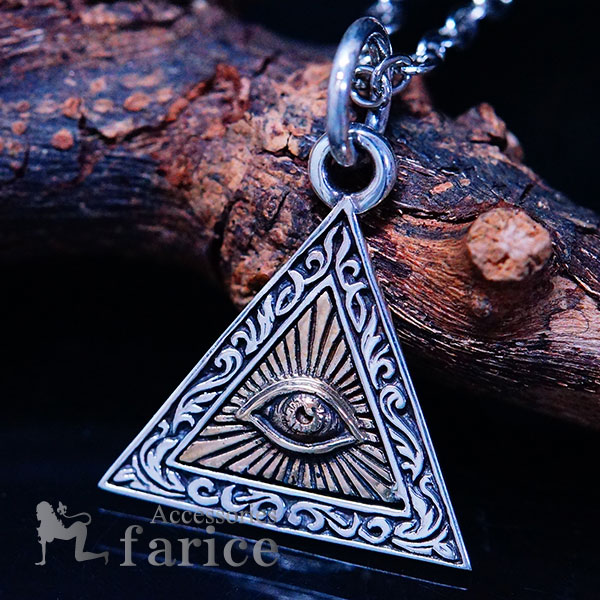 秘密結社フリーメイソン プロビデンスの目 ツタ柄 三角プレート シルバー925 ペンダント ネックレス