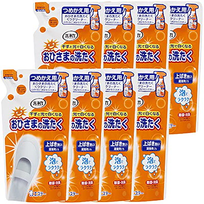 他サイト： 洗浄力 [まとめ買い] おひさまの洗たく くつクリーナー 液体洗剤 つめかえ 200mL8個 靴 上履き 運動靴 洗剤 スプレー 泡タイプの商品画像
