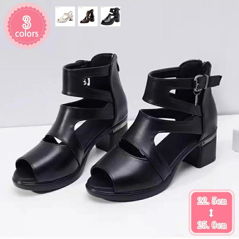 1000円OFFクーポン ブーツサンダル サンダル おしゃれ カジュアル シューズ バックジッパー ブーティー 歩きやすい オープントゥ 太ヒール 走れるサンダル チャンキーヒール サマーブーツ 5c