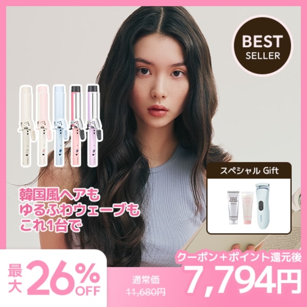 Qoo10] VODANA 【公式】グラムウェーブカーリングアイロン : 美容