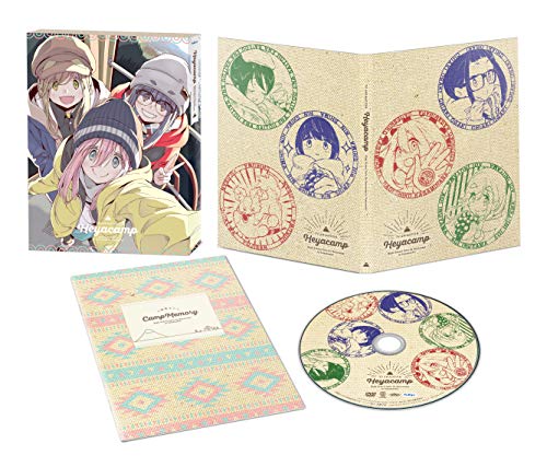 へやキャン [Blu-ray]