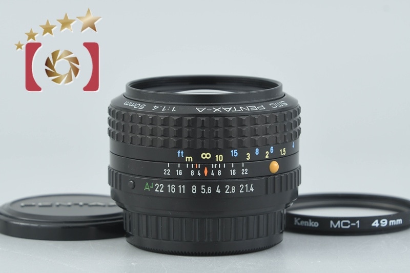 SMC A 50mm f/1.4