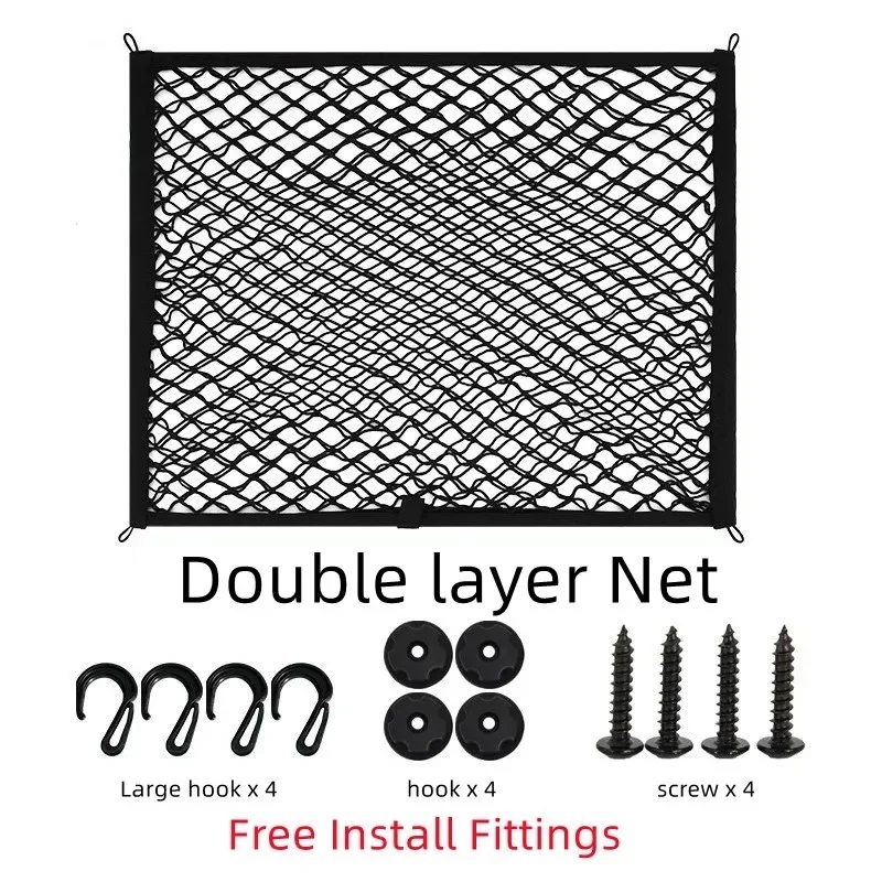 車のトランク用カゲッジネット,100x60cm,取り外し可能な分離ストレージバッグ,ピックアップ,ストア,ロープ,屋外用