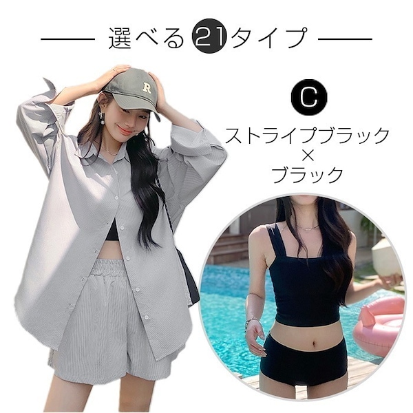 maison de dolce. ノースリラッシュガード 新品未使用　タグ付き 楽天市場】【期間限定：5,190円→3,290円！】 ラッシュガード