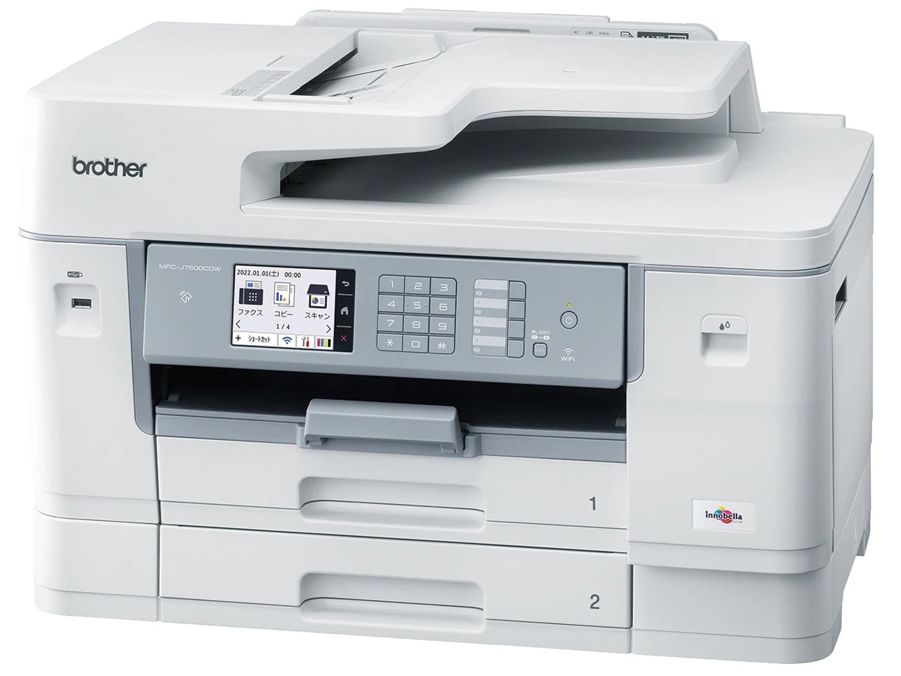MFC-J7500CDW A3インクジェット複合機