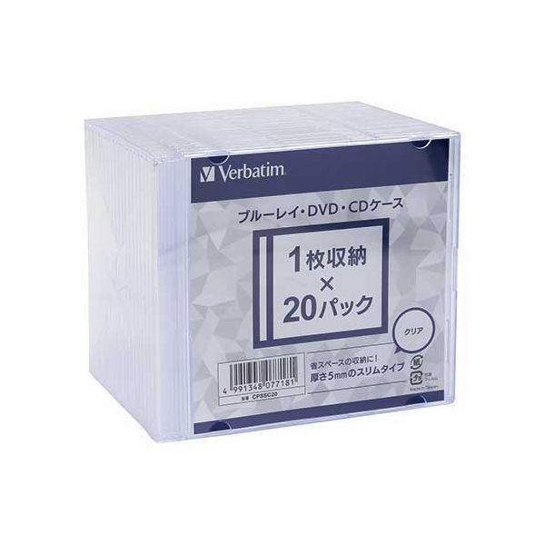 Verbatim BD/DVD/CDケース 5mm厚 20枚*10 CPSSC20