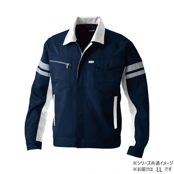 9664 長袖ブルゾン(反射材付き) LLサイズ ネイビー(1) SOWA