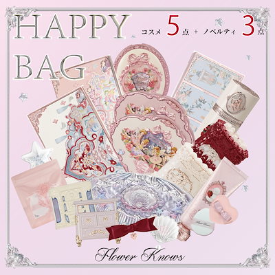 Qoo10 – 「FlowerKnowsオフィシャルストア」のショップページです。
