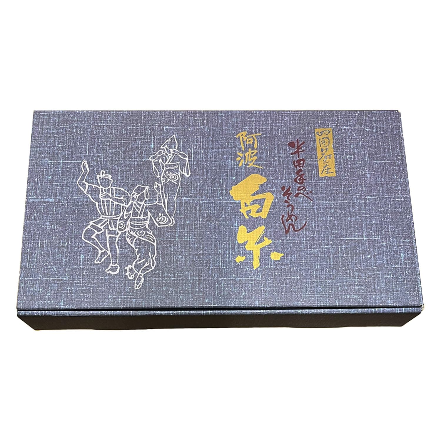 芝製麺 阿波白糸 半田手延べ素麺 3kg (100g×30束)