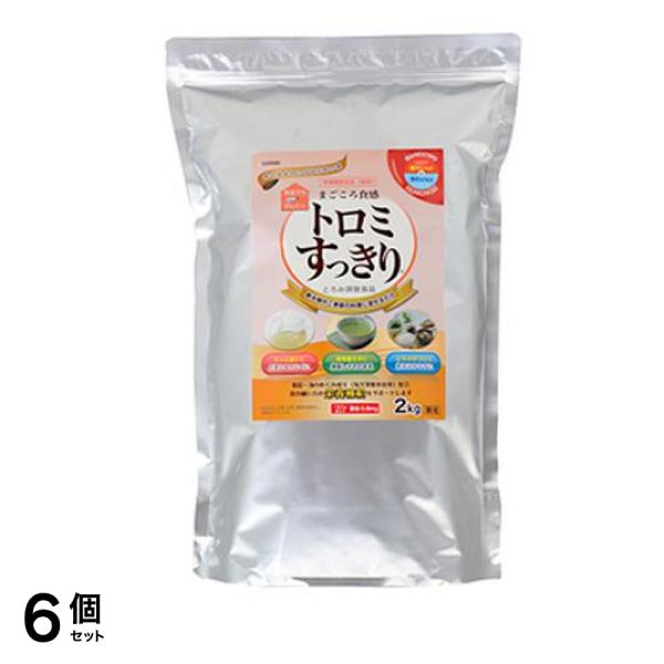 とろみ調整食品 トロミすっきり 徳用 2kg 6個セット