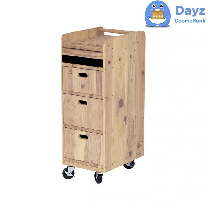 ワイエスパーク F-10 プレーン　　YSパーク ナチュラルウッドワゴン　YS PARK サロン ワゴン　　キャンセル返品不可商品 27,170円