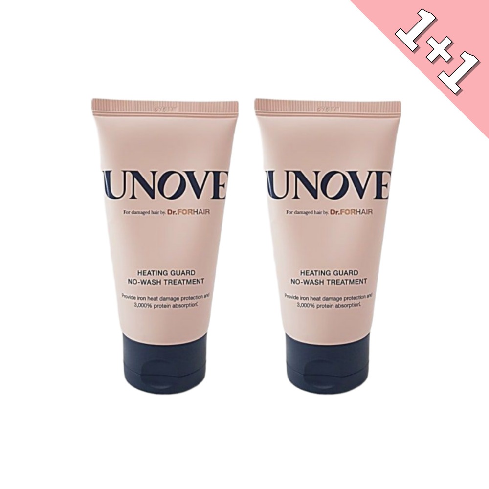 ヒーティングガードノーウォッシュトリートメント, 147ml, 2個