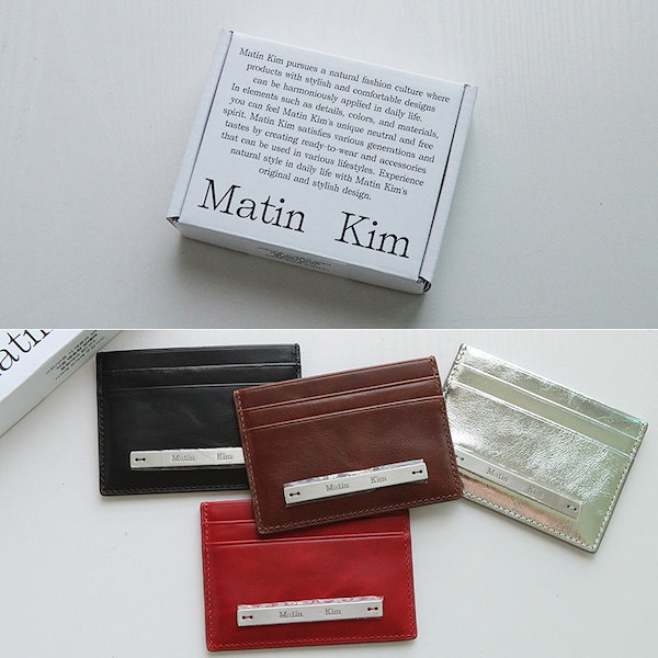 Qoo10] Matin Kim VINTAGE CARD WALLET［