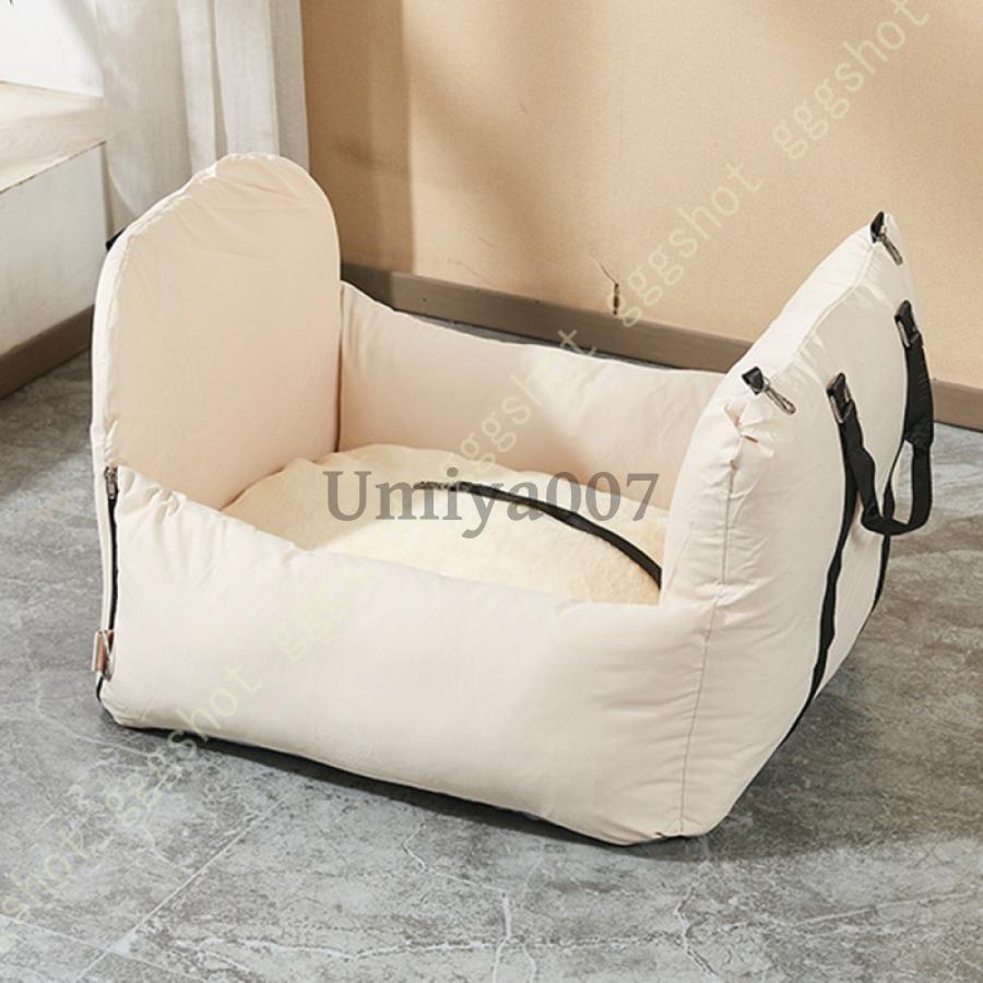 旅行 車 猫用 ドライブボックス ペットベッド 車用ペットシート 犬 滑り止め お出かけ 中型犬用 中型犬 後部座席 ペット用ソファ 洗濯可能 ベッドクッション