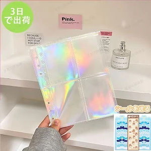 Qoo10] 【公式】(COLLECT BOOK) B : KPOP