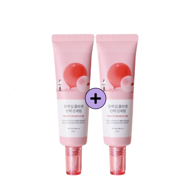 ツバキディープコラーゲン弾力日焼け止めセラム 50ml＋50mlセット