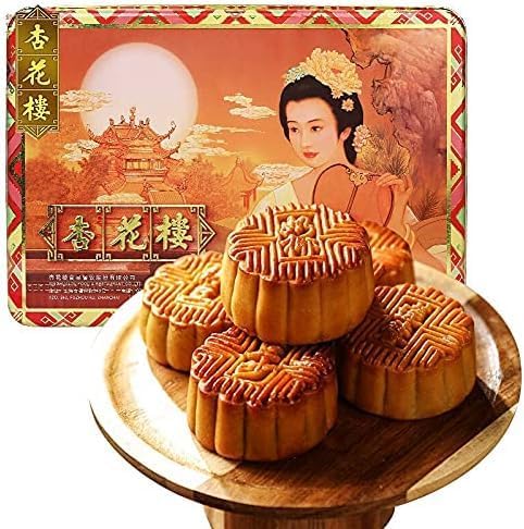 月餅礼盒 杏花楼 10個入り 5種類の味×各2個 詰合わせ 60g×10個 中華スイーツ mooncake ギフト げっぺい 中秋节