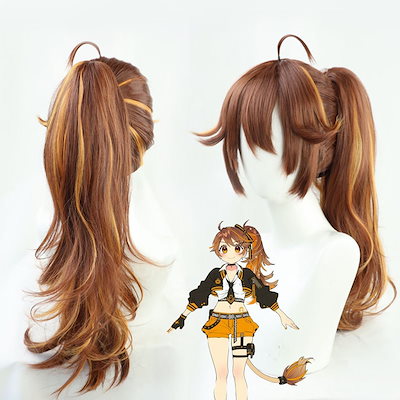 はちページ:ウィッグオーダー【レオナ】 Qoo10] コスプレウィッグ 獅子神レオナ バーチャ