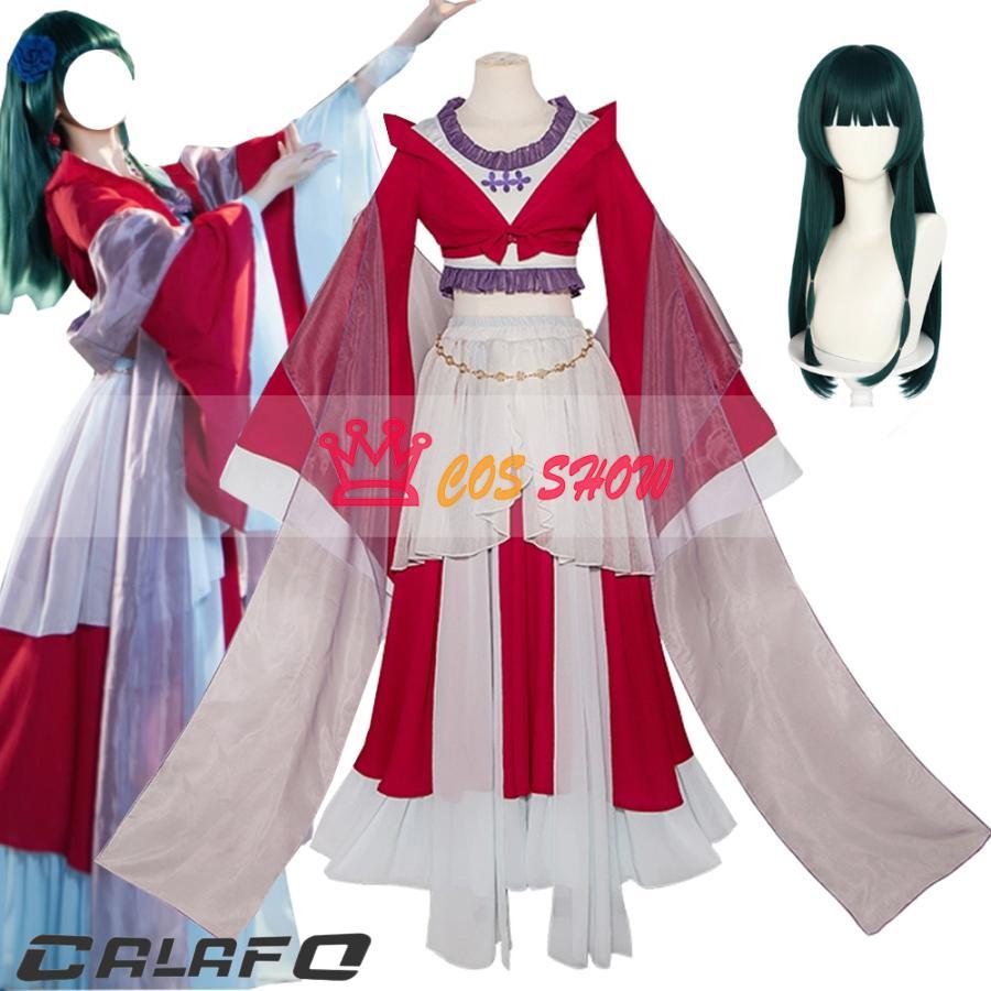 薬屋のひとりごと 猫猫 マオマオ 月下の舞 コスプレ衣装 薬師 漢服 cosplay ウィッグ能 仮装 イベント ステージ服 舞台 クリスマス