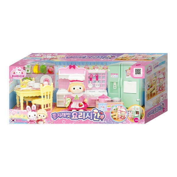 可愛いコンジラビット料理の時間