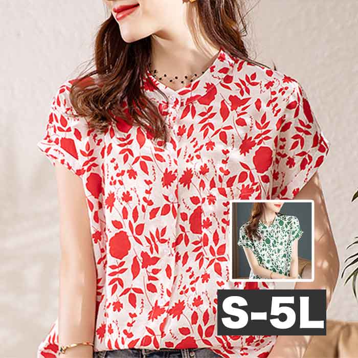 バンドカラー模様シャツ 大人可愛い チェック 半袖シャツ ブラウス トップス 大きいサイズ レディース ブラウス シャツ 薄手 薄め シアー 透け感 軽い サマー 夏 夏物 夏服 夏用 涼しい 半袖