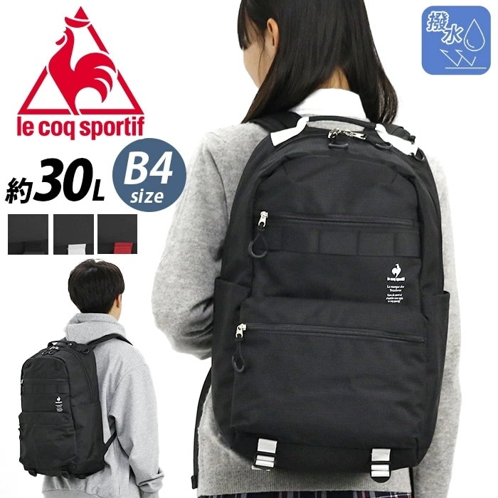 リュックサック スリム スクールリュック ラウンドリュック 撥水 リュック バッグ レディース メンズ タブレット PC収納 B4 A4 30L 36495