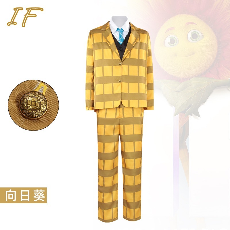 神秘的な友人の場合は何もないところから友達を作るヒマワリのヒマワリのスーツコスプレハロウィーンコスチューム