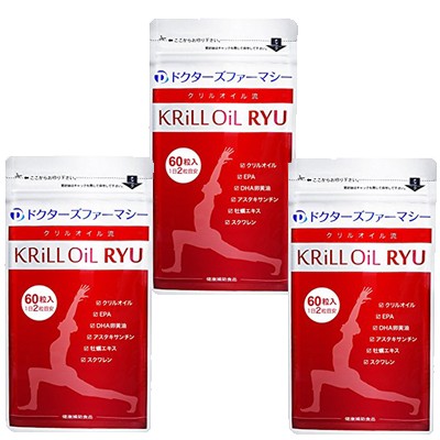 クリルオイル流６０粒 ２袋＋１袋 計３袋 クリルオイルエキスEPA　DHAアスタキサンチン配合　ドクターズファーマシー到着日時時間指定不可商品 【FTL国内出荷】 4,544円